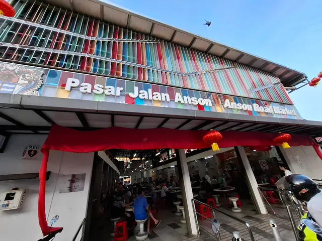 Anson Road Market Food Court