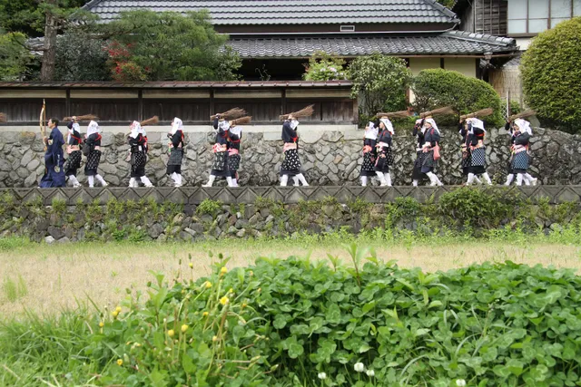 Ohara Sightseeing Hoshokai