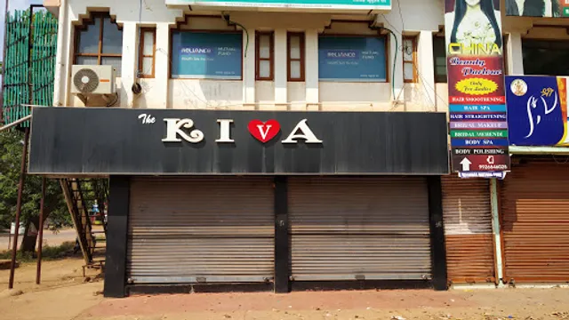 Kiva Cafe