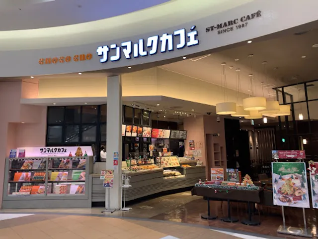 Saint Marc Cafe - Aeon Mall Kita-Toda