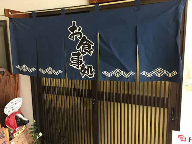 港のごはんやさん