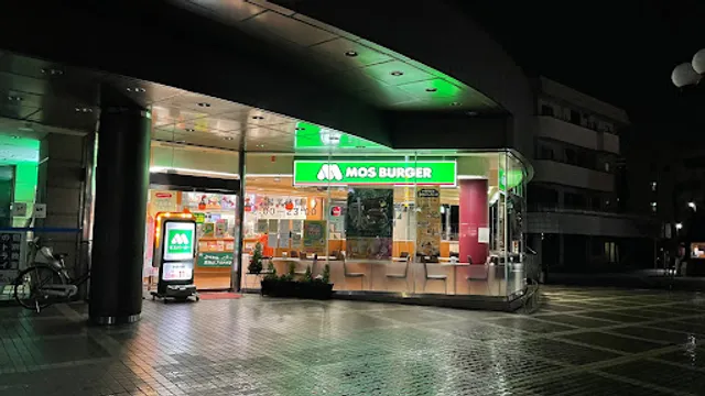 Mos Burger Iruma Maruhiro Dept Store