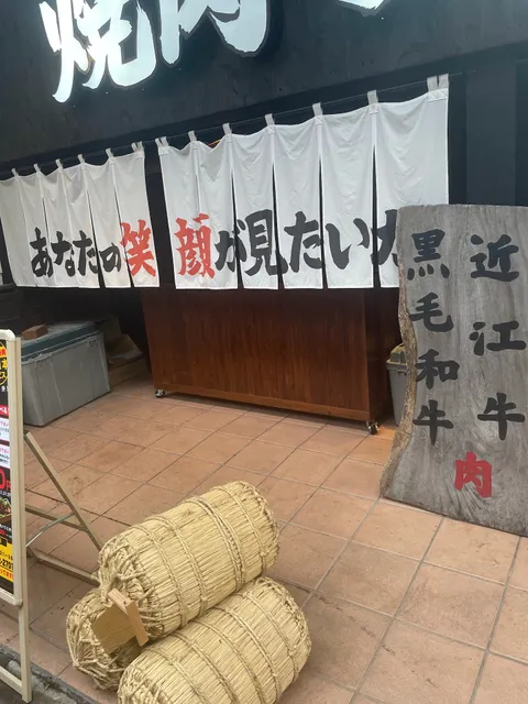 photo-2