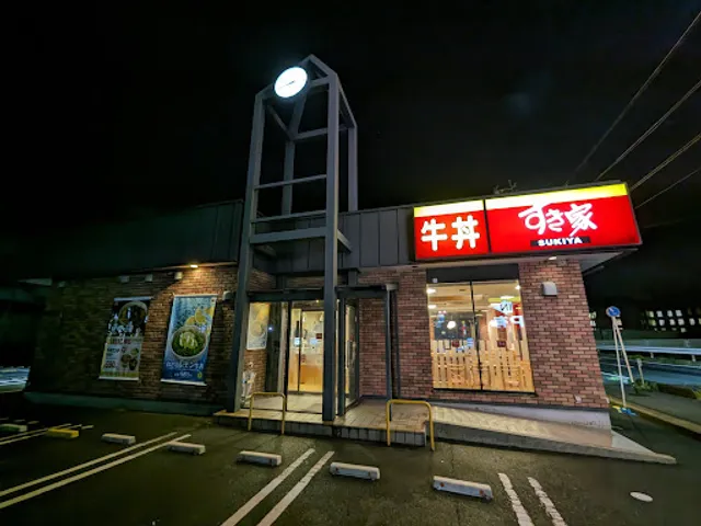 Sukiya R1 Toyohashi Iwaya