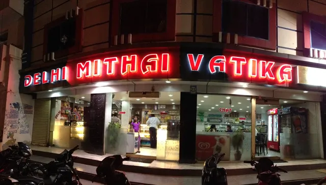 Delhi Mithai Vatika