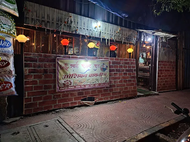 Sai Fast Food Ocean Chinese