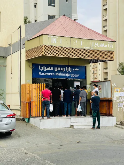 Rarawees Maharaja Restaurant