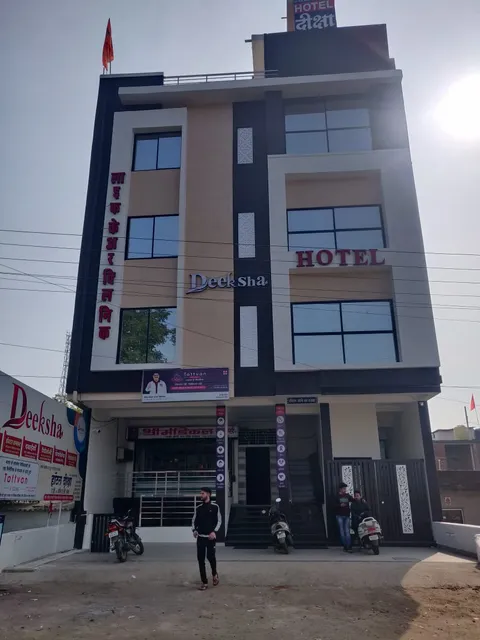 Hotel Deeksha