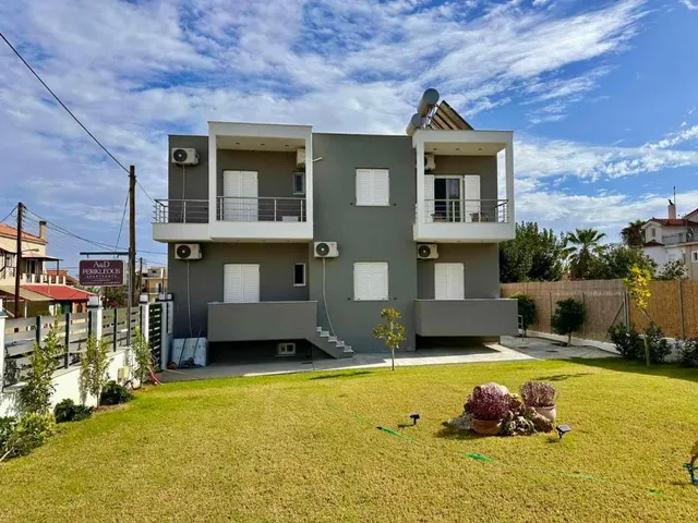 A & D Perikleous Apartments