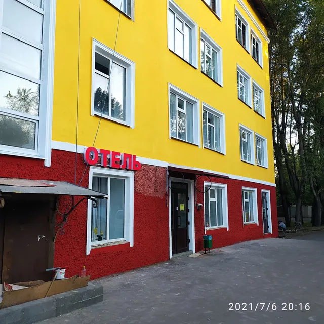 Гостиница Нагорная