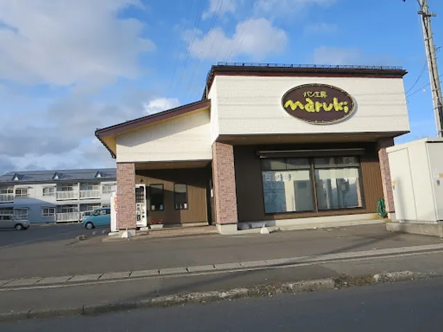 パン工房 マルキ