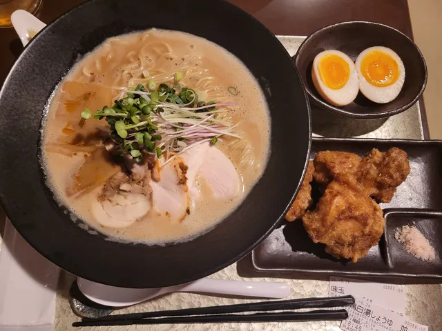 RAMEN KATAMUKI（ラーメン カタムキ）Chicken & Vegan noodles shop