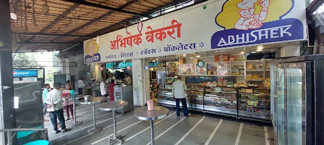 Abhishek Bakery