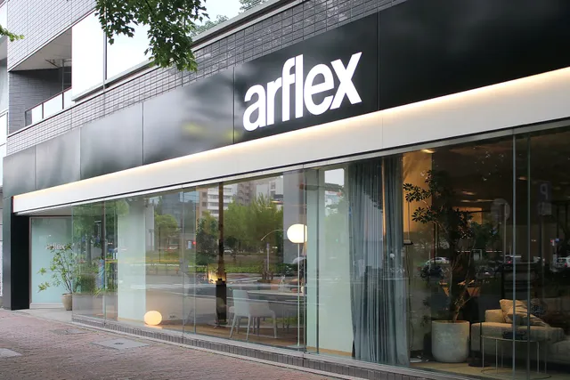 Alflex Nagoya