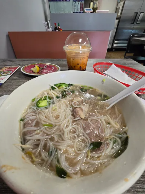 Pho Holy
