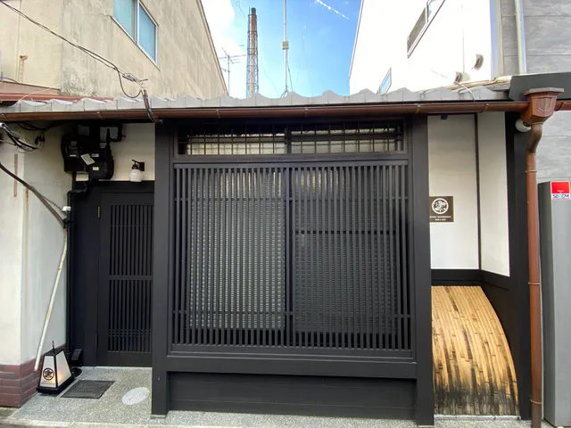 Kyoto Tachibanaya Gion Yamashiro