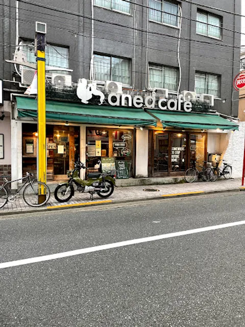 Anea cafe