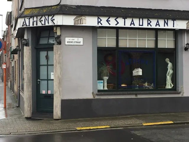 Restaurant Athene