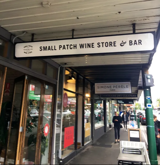 Small Patch Wine Store