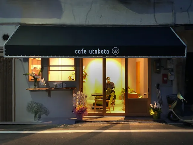 cafe utakata