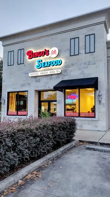 Bingo's Seafood - Houma
