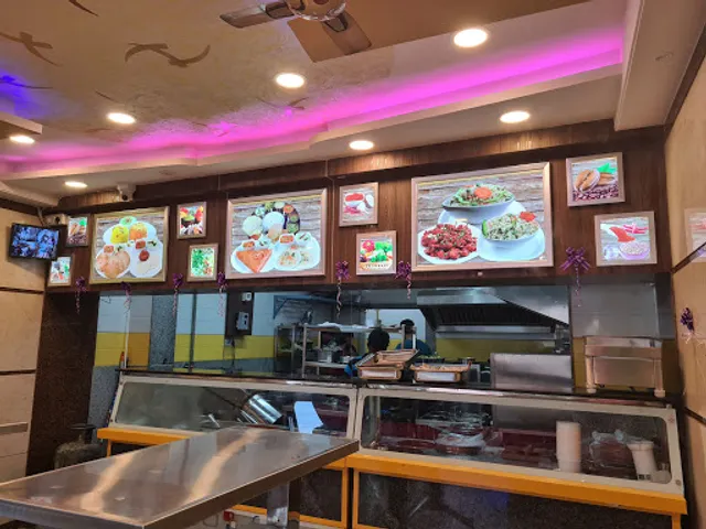 Shri Manjunatha Darshini