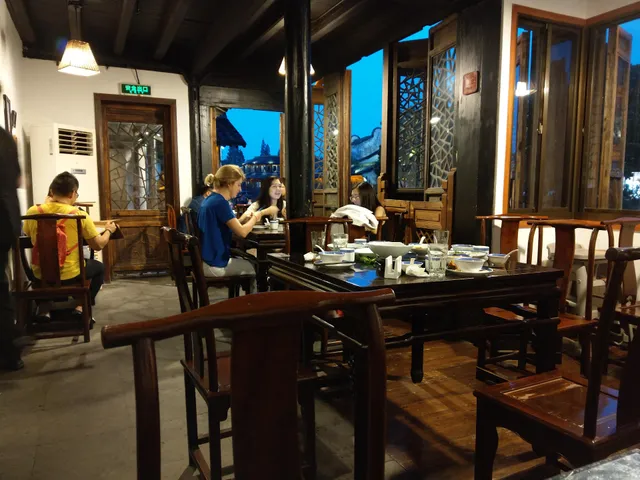 Jin'an Private Kitchens