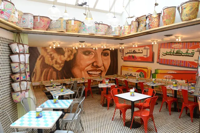 Comptoir Libanais