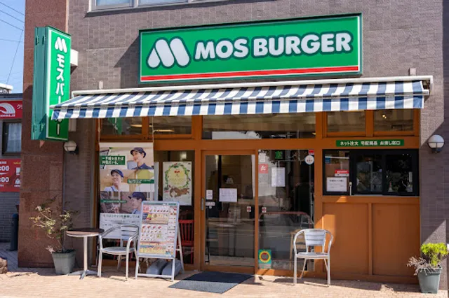 MOS BURGER Higashi-Funabashi Station Shop