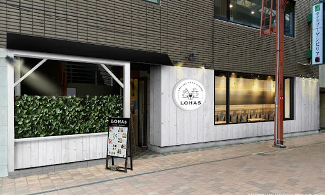 Lohas Natural Food Dining