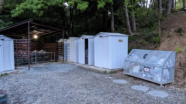 Shosenkyo Auto Camping Ground