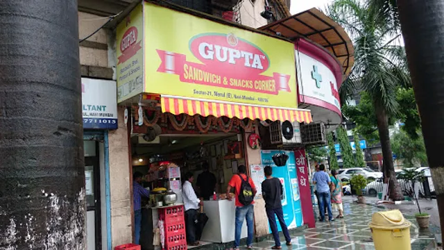Gupta Snacks Corner