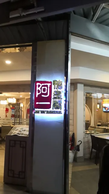 Chef Recipe's Cuisine