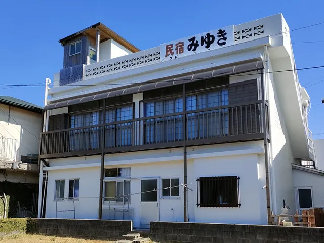 種子島西之表市民宿みゆき