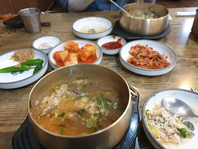 금탑소머리국밥