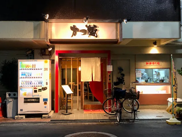 とんかつ かつ蔵