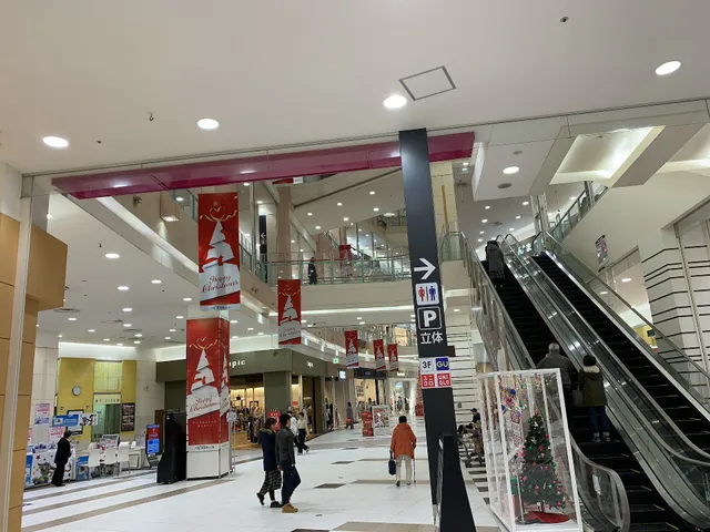 AEON MALL ATSUTA