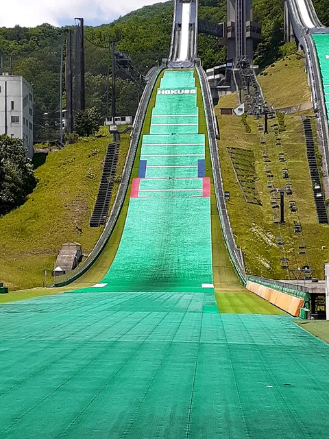 Hakuba Ski Jumping Stadium