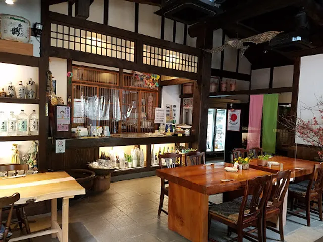 Yamazaki Liquor Shop