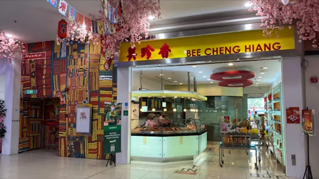 Bee Cheng Hiang Sutera Mall 美珍香