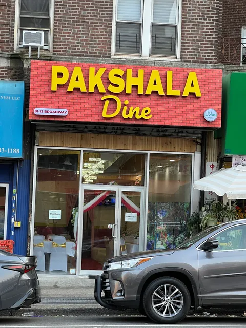 Pakshala Dine