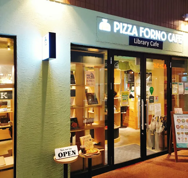 PIZZA FORNO CAFE