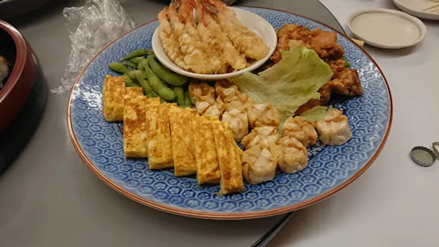 毘和吉（ひなよし）