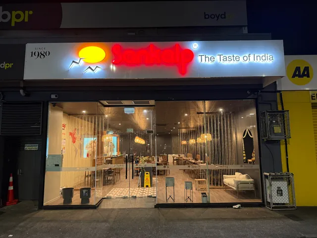 Sankalp Restaurant - The Taste of India