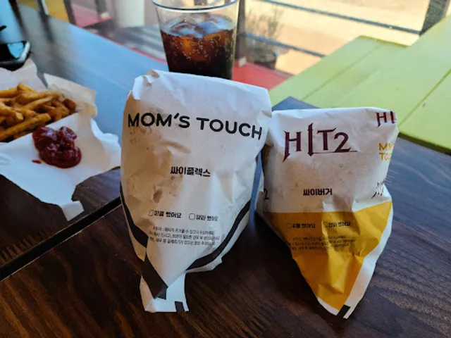 맘스터치 통영도남점