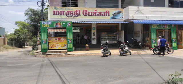 Maruthi bakery