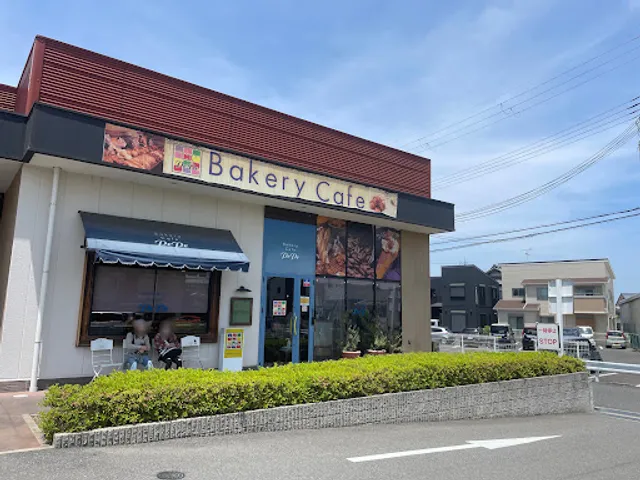 Bakery Cafe PePe