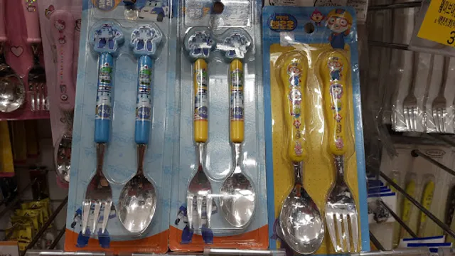 통통치킨ㆍ퇴촌피자스쿨