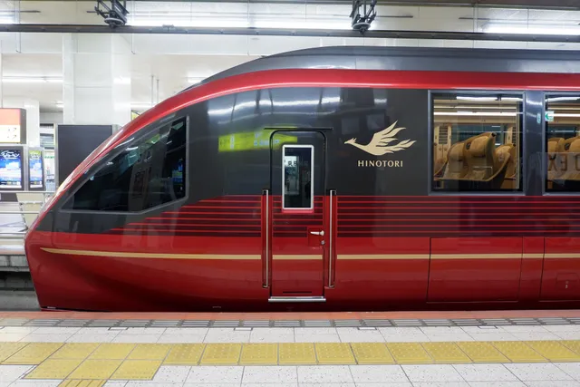 Kintetsu Nagoya Station