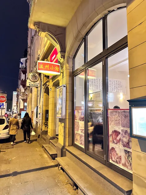 China-Restaurant Wenzhou